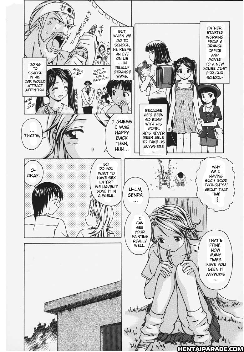 Yuuwaku No Tobira Chapter 5000 Page 8